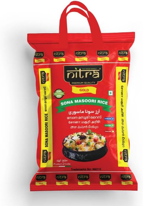 Nitra Sona Masoori rice 20 lb pack, alternate view 2