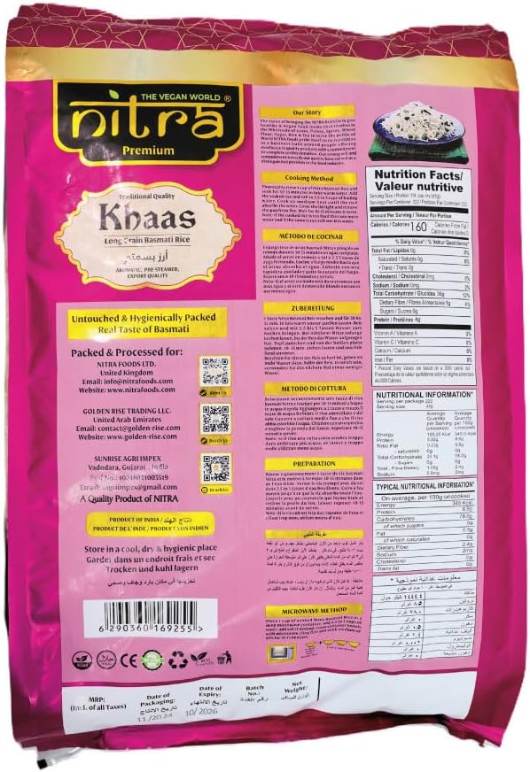 Nitra Khaas basmati rice pack, alternate view 12