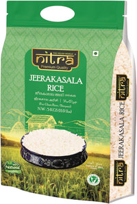 نيترا أرز جيراكاسالا (كايما)